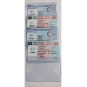 5 Adet Gempo Kimlik Kartlık ,Ehliyetlik,Kredi kartlık - 1