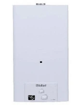 Vaillant turboMAG 145/1 14 lt Fanlı Hermetik Şofben - 7