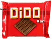 Ülker Dido Kare Sütlü Çikolatalı Gofret 55,5gr 12 adet thumbnail 2