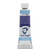 Van Gogh Sulu Boya Permanent Blue Vıol 10 Ml.Tüp thumbnail 1