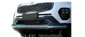 Kia Sportage Uyumlu OEM Ön Koruma 2015-2018 thumbnail 3