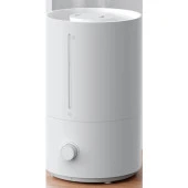 Xiaomi Hava Nemlendirici 2 Lite - 2