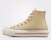 Converse Chuck Taylor All Star Platform Sarı Günlük Spor Ayakkabı - 6