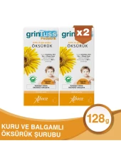 Grintuss Bitkisel Şurup 100 ml - ÇOCUK X 2 ADET - 1