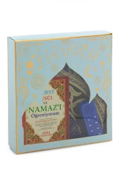 Namaz Kıldıran Cihaz - Mavi Renk - Kutulu - Tesbihli - Namaz Hocası Hediyeli thumbnail 2