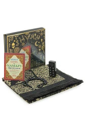 Namaz Kıldıran Cihaz - Siyah Renk - Kutulu - Tesbihli - Namaz Hocası Hediyeli thumbnail 1