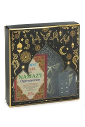 Namaz Kıldıran Cihaz - Siyah Renk - Kutulu - Tesbihli - Namaz Hocası Hediyeli thumbnail 2