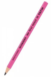 Jumbo İlk Kalemim Üçgen Kurşun Kalem - Pembe - 1