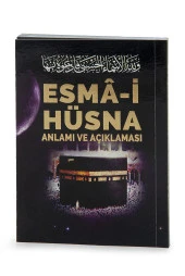 Esma-i Hüsna ve Günlük Dualar Cep Boy thumbnail 1