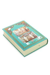 Rahmet Peygamberi Resulü Ekrem Efendimiz Hz. Muhammed’in Hayatı (Siyer-i Nebi) - Mevlüt Karaca thumbnail 2