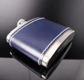 Perlotus 5 Oz-150 cc Hunili Lacivert Premium Deri Kılıf Çelik Viski İçki Konyak Matarası Sevgililer Günü - 4