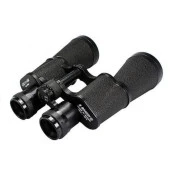 Baigish 7X50 Profesyonel El Dürbünü 1000M/56M - Orjinal Rus Malı thumbnail 3