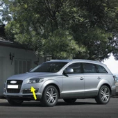 Audi Q7 2007-2008-2009 Sol Ön Far Yıkama Pompasının Kapağı 4L0955275 - 1