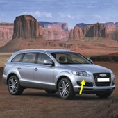Audi Q7 2007-2008-2009 Sağ Ön Far Yıkama Pompasının Kapağı 4L0955276 - 1