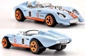 Hot Wheels Tekli Arabalar GLORY CHASER HKH42 - 1