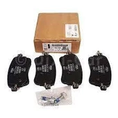 ARKA FREN BALATASI-1673603880-PEUGEOT-CITROEN-ORJİNAL (PEUGEOT) - 1