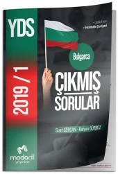 Modadil YDS Bulgarca Çıkmış Sorular - Suat Gürcan, Rıdvan Gürbüz Modadil Yayınları - 1