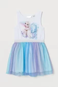 Elsa Yazlık Askılı Kız Çocuk Elbise - 1