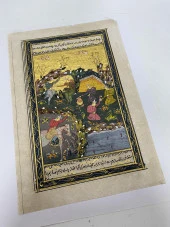 Kampta Yardımlaşma Temalı El Yapımı Minyatür Resim 28x17 cm - 3