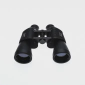 Nikula 16X50 Perma Focus - Otomatik Netleme El Dürbünü 1000M/60M thumbnail 2