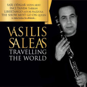 VASILIS SALEAS - TRAVELLING THE WORLD (CD) (2013) - 1
