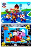 Paw Patrol (Pati Devriyesi) ve Kral Şakir 2 li Frame Puzzle/Yapboz - 1