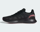 adidas RUN FALCON 2.0 Unisex Siyah Spor Ayakkabı GX8250 - 7