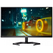Philips 27M1N3500LS/00 27" 1 ms QHD FreeSync Oyuncu Monitörü - 1