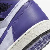 Nike Air Jordan 1 High Zoom Air CMFT Crater Purple CT0978-501 - 4