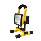 Şarjlı Spot Lamba Projektör Wt-329 thumbnail 4