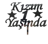 Kızım 1 Yaşında İlk Yaş Doğum Günü Partisi Pleksi Pasta Süsü Gümüş Renk thumbnail 2