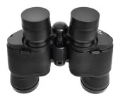 20X50  Yüksek Kaliteli Kauçuk Kaplamalı Mavi Ön Mercekli  Dürbün thumbnail 2