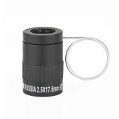 Baigish 25 X 17.5 Mini Parmak Dürbünü - 1000M / 86M - Monoküler - 4
