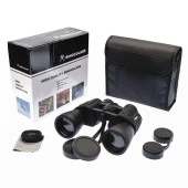 7X50 – Geniş Ön Mercekli Profesyonel El Dürbünü – 1000M/56M – Siyah V3 thumbnail 1