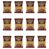 Yazar İri Taneli Pilavlık Bulgur 1 Kg x 12 Adet thumbnail 2