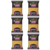 Yazar Pilavlık Bulgur 5 Kg x 6 Paket - 2