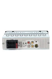 Aybakan Flashpoint Kaliteli Bluetooth Sd Kart Çift Usbli Oto Teyip Araba Teyibi Mp3 - 1