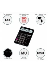 Dj-120d Plus 12 Haneli Büyük Hesap Makinesi - 3