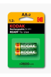 2600 Mah Şarjlı 2'li Kalem Pil - 1