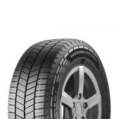 Continental ContiVanContact 100 235/65 R16C 115/113R Yaz Lastiği - 2024 - 3