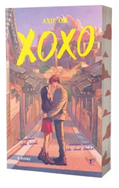 XOXO - 1