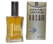 Makam-ı İbrahim - Aksa Esans 50 cc - 2