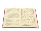 Cep Boy Süet Mealli Yasin Cüzü (Pudra Pembe, ElifVavlı) thumbnail 3