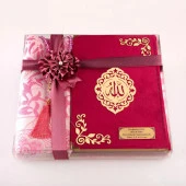 Seccade + Tesbih + Kuran Hediye Seti (Çanta Boy, Kadife, Fuşya Pembe, Lafzatullah) thumbnail 2