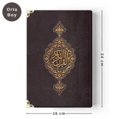Orta Boy Suni Deri Kur'an-ı Kerim (2 Renkli, Özel, Mühürlü) - 1