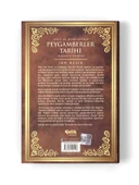 Ayet Ve Hadislerle Peygamberler Tarihi (2 Cilt) - 2