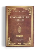 Ayet Ve Hadislerle Peygamberler Tarihi (2 Cilt) - 3