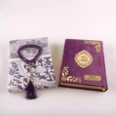 Seccade + Tesbih + Kuran Hediye Seti (Orta Boy, Kadife, Mor, Lafzatullah) thumbnail 3