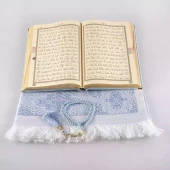 Seccade + Tesbih + Kuran Hediye Seti (Orta Boy, Kadife, Açık Mavi, Lafzatullah) thumbnail 4
