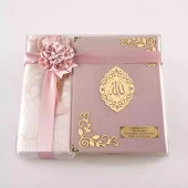 Seccade + Tesbih + Kuran Hediye Seti (Orta Boy, Kadife, Pudra Pembe, Lafzatullah) thumbnail 2